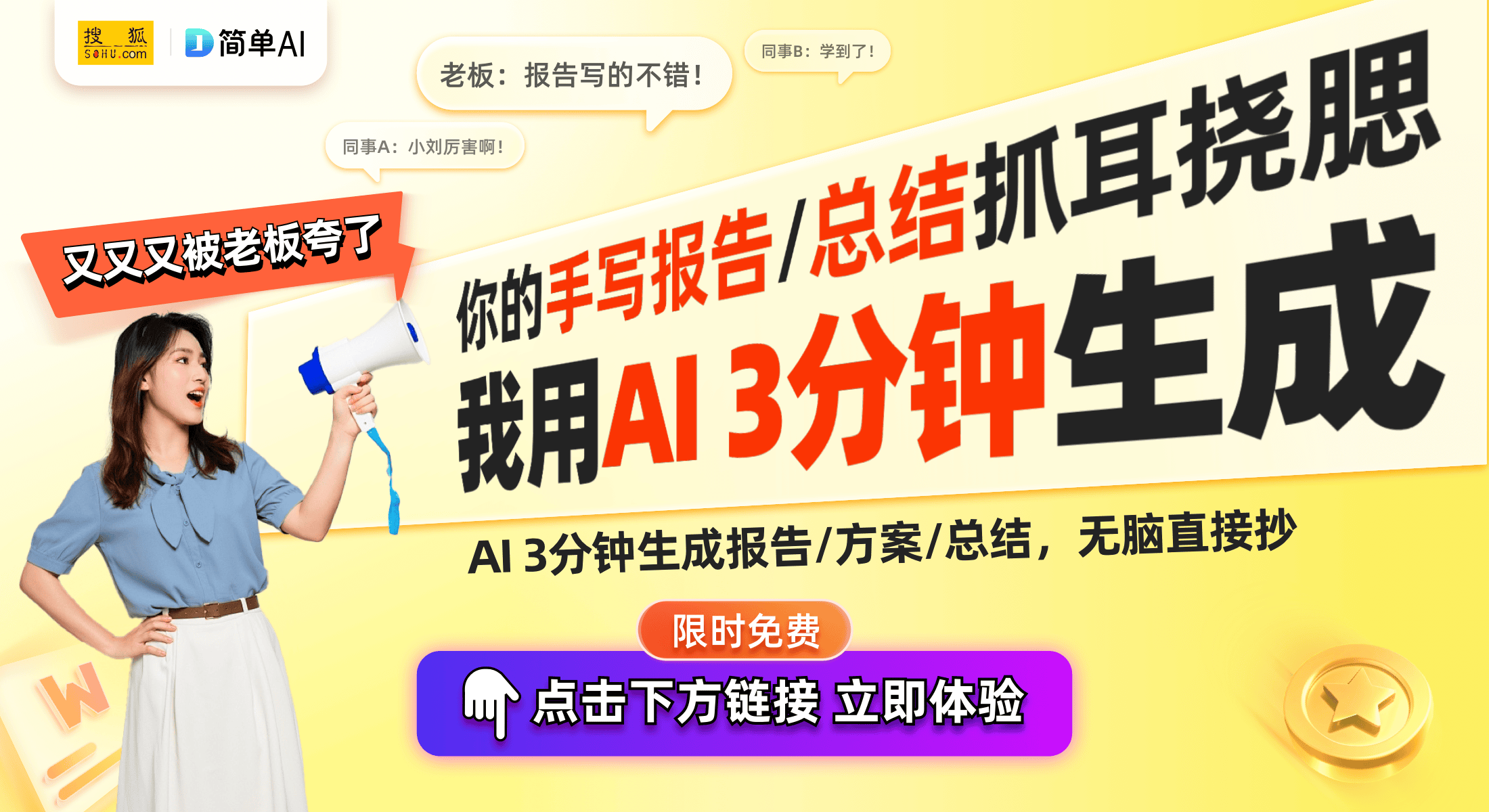 箱：超大赛罗墨绘卡与大头HR卡的魅力CQ9电子最新网站奥特曼节日礼盒开